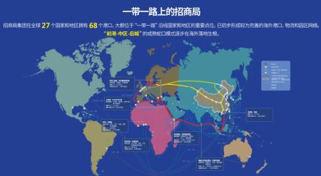 融创招商星河万里-储文祥