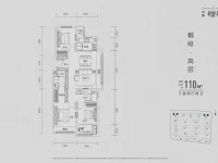 伟星樘樾-骆海燕