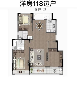 大家德信金麟府-骆海燕