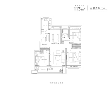 伟星政务壹号-骆海燕