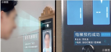 卓瑞悦光年-储文祥