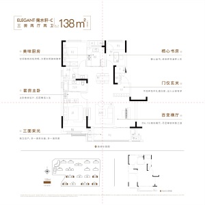 信达时代风华-吴鹏