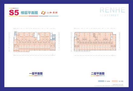 金浩仁和新街-储文祥