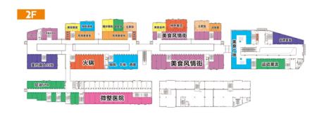 华欣1818城市商业广场-骆海燕