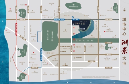 伟星湖山云著-李雪