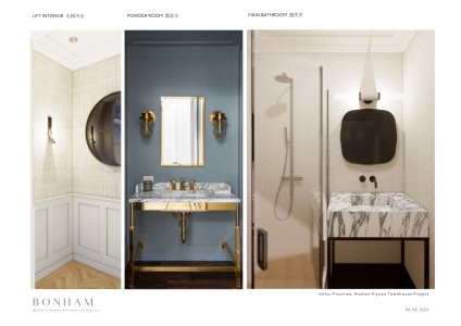 安展熙园-骆海燕