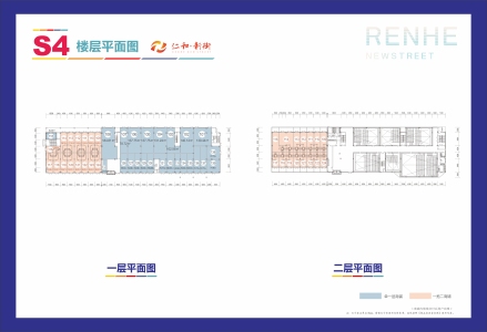 金浩仁和新街-储文祥