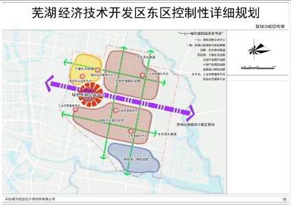 大家金麟府-接文才