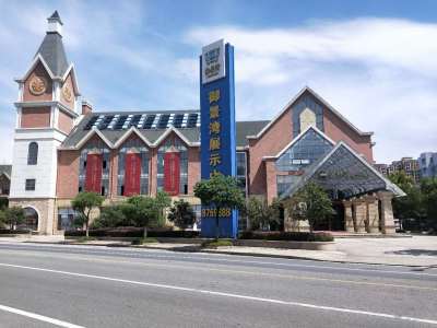 中睿御景湾-储文祥