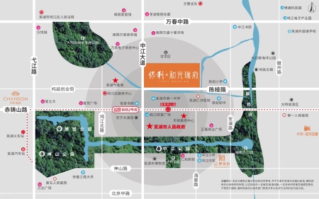 保利和光瑞府-储文祥