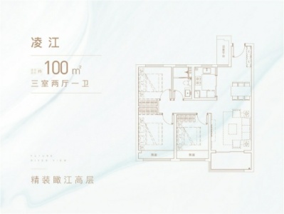 伟星印江澜-方桢