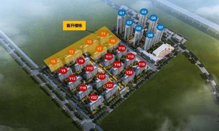 保利时光印象-骆海燕