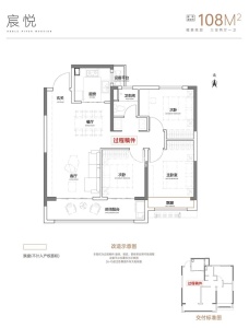 卓瑞悦玺滨江-储文祥