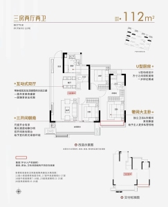 卓瑞悦光年-吴鹏