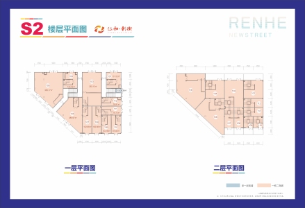 金浩仁和新街-储文祥