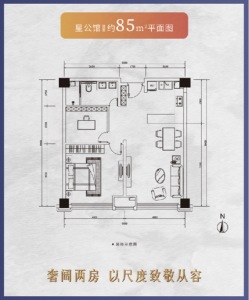 伟星星公馆-吴鹏