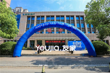 奇瑞新里城-李雪