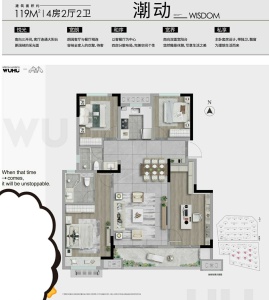 大家璞悦光年-骆海燕