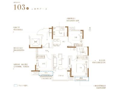保利时光印象-骆海燕