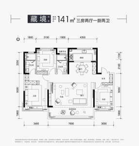 信达赭山隐秀-储文祥