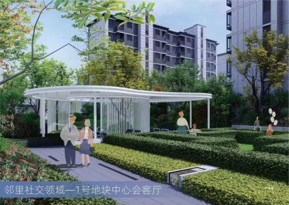 伟星天空之城-李雪