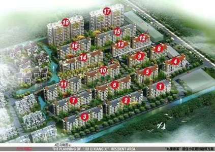 九里香溪-储文祥