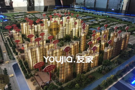 奇瑞新里城-李雪