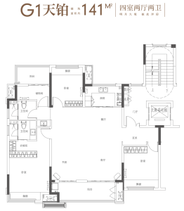 皖新春江明月塘前-接文才