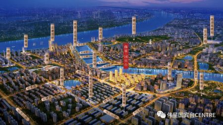 伟星国宾台-骆海燕