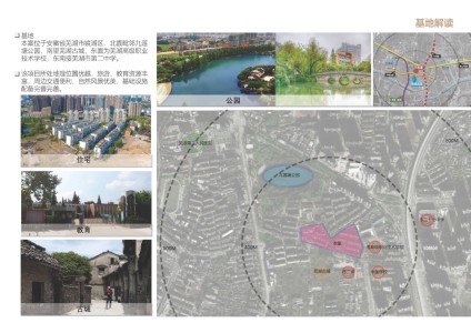 安展莲台-接文才