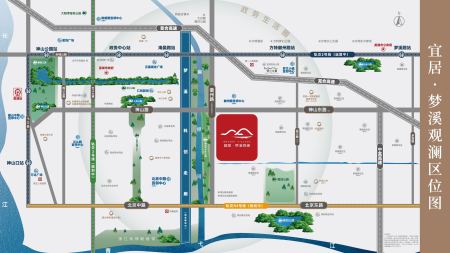 宜居梦溪观澜-李雪