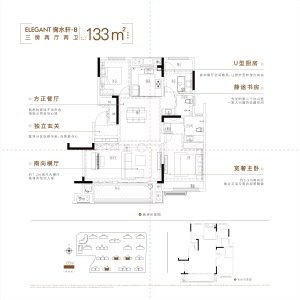 信达时代风华-吴鹏