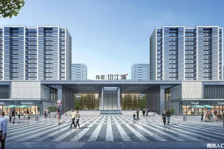 伟星印江澜-方桢