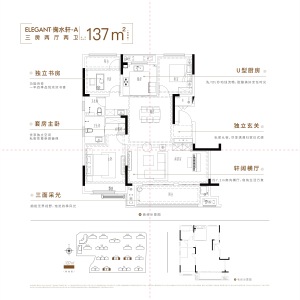 信达时代风华-吴鹏