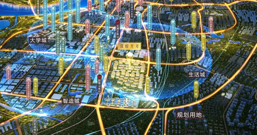 大家璞悦光年-骆海燕