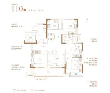 保利时光印象-骆海燕