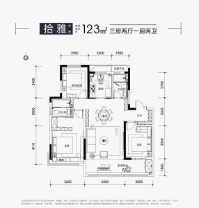 信达赭山隐秀-储文祥