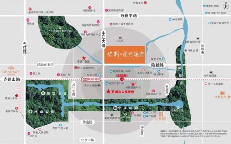 保利和光瑞府-李雪