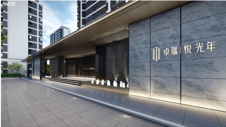 卓瑞悦光年-吴鹏