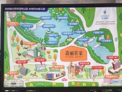 信达翡丽世家-接文才