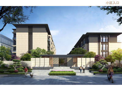 安展熙园-储文祥