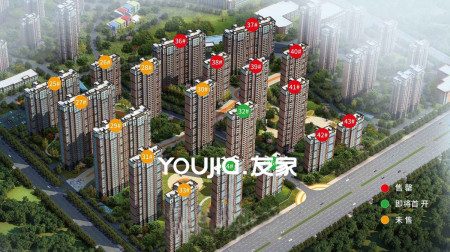 奇瑞新里城-李雪