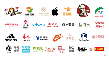 伟星星悦广场-骆海燕