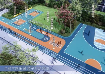 伟星天空之城-李雪