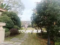 桃花源墅-骆海燕