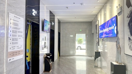  鸠江区汇峰跨境产业园（自贸区） 