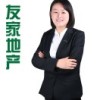 黄梅