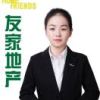 翟容容
