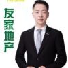 谢强