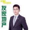 许成